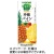 カゴメ　野菜生活１００　本日の逸品　沖縄パインミックス　１９５ｍＬ　紙パック　１セット（４８本：２４本×２ケース）