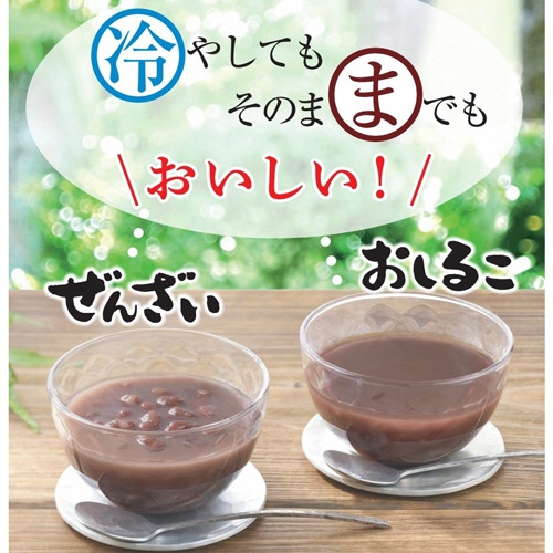 井村屋　レンジで簡単ぜんざい　１５０ｇ　１セット（５食）7