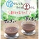 井村屋　レンジで簡単ぜんざい　１５０ｇ　１セット（３０食）7