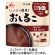井村屋　レンジで簡単おしるこ　１５０ｇ　１セット（５食）1