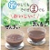 井村屋　レンジで簡単おしるこ　１５０ｇ　１セット（５食）7