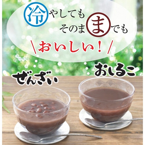 井村屋　レンジで簡単おしるこ　１５０ｇ　１セット（５食）7