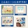 井村屋　レンジで簡単　糖質５０％オフぜんざい　１５０ｇ　１セット（５食）4