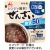 井村屋　レンジで簡単　糖質５０％オフぜんざい　１５０ｇ　１セット（３０食）
