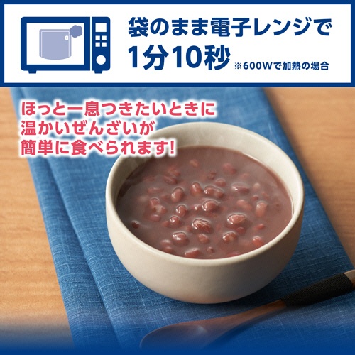 井村屋　レンジで簡単　糖質５０％オフぜんざい　１５０ｇ　１セット（３０食）6