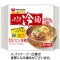 農心ジャパン　ふるる冷麺　ビビン冷麺　１５９ｇ　１セット（２０食）