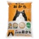 コーチョー　ネオ砂　おからオーガニック　６Ｌ　１セット（８パック）1