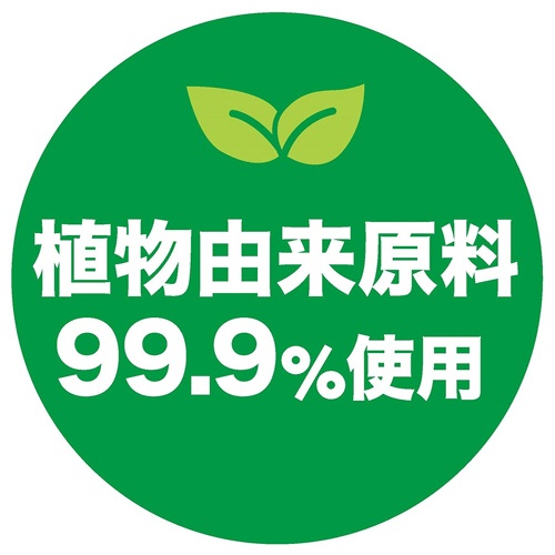 コーチョー　ネオ砂　おからオーガニック　６Ｌ　１セット（８パック）3