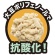 コーチョー　ネオ砂　おからオーガニック　６Ｌ　１セット（８パック）4