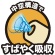 コーチョー　ネオ砂　おからオーガニック　６Ｌ　１セット（８パック）5
