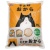 コーチョー　ネオ砂　おからオーガニック　１０Ｌ　１セット（５パック）