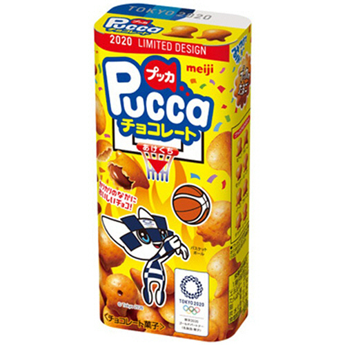 たのめーる 明治 プッカ チョコレート 43g 1セット 10パック の通販