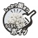 コーチョー　ネオ砂　カーボン　６Ｌ　１セット（８パック）4