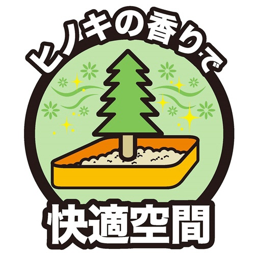 コーチョー　ネオ砂　ひのき　１２Ｌ　１セット（５パック）4