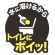 コーチョー　ネオ砂　クイック　６Ｌ　１セット（６パック）5