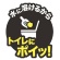 コーチョー　ネオ砂　クイック　１０Ｌ　１セット（４パック）5