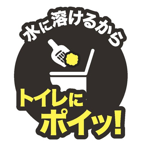 コーチョー　ネオ砂　クイック　１０Ｌ　１セット（４パック）5
