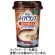明治　メイバランスＭｉｎｉカップ　オニオンスープ味　１２５ｍＬ　１ケース（２４本）1