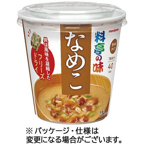 マルコメ　カップ　料亭の味　フリーズドライなめこ　２２ｇ　１セット（６食）1