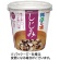 マルコメ　カップ　料亭の味　しじみ　４９ｇ　１セット（１８食）1
