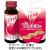 井藤漢方製薬　リフトップ　プロテオグリカンコラーゲンシャイン　５０ｍＬ　瓶　１セット（６本：３本×２パック）