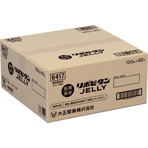 大正製薬　リポビタンゼリー　長期保存用　１００ｇ　１セット（８０個）2