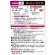 井藤漢方製薬　黒減肥茶　８ｇ　１セット（６６バッグ：３３バッグ×２箱）3