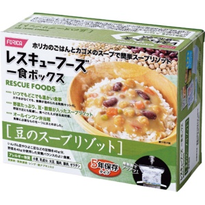 ホリカフーズ　レスキューフーズ　一食ボックス　豆のスープリゾット　１セット（１２食）1