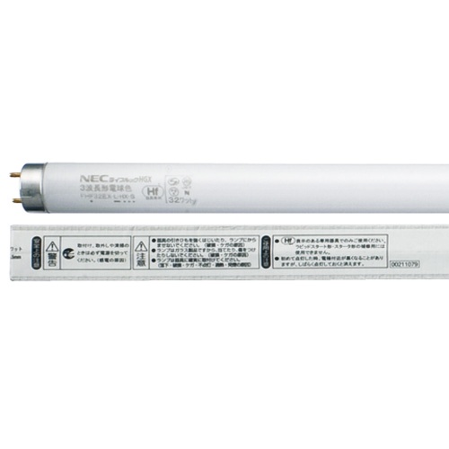 ホタルクス（ＮＥＣ）　Ｈｆ蛍光ランプ　ライフルックＨＧＸ　３２Ｗ形　３波長形　電球色　ＦＨＦ３２ＥＸ－Ｌ－ＨＸ－Ｓ　１セット（２５本）1