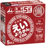 井村屋　えいようかん　１セット（１００本：５本×２０箱）