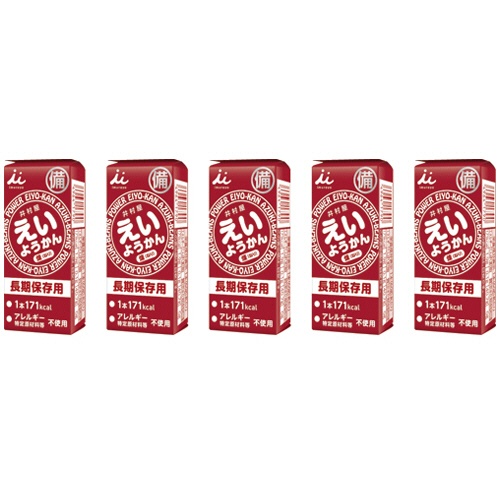 井村屋　えいようかん　１セット（１００本：５本×２０箱）2