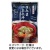 阿部長商店　三陸食堂　さんまつみれ汁　２１０ｇ　１セット（６食）