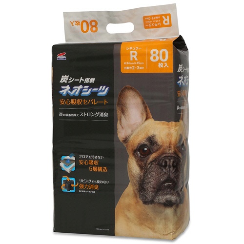 コーチョー　ペット用トイレシーツ　ネオシーツカーボンセパレート　レギュラー　小型犬２～３回分　１セット（３２０枚：８０枚×４パック）1