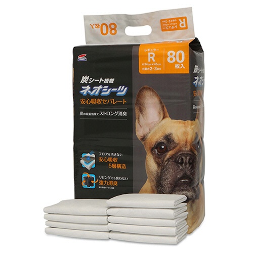 コーチョー　ペット用トイレシーツ　ネオシーツカーボンセパレート　レギュラー　小型犬２～３回分　１セット（３２０枚：８０枚×４パック）2