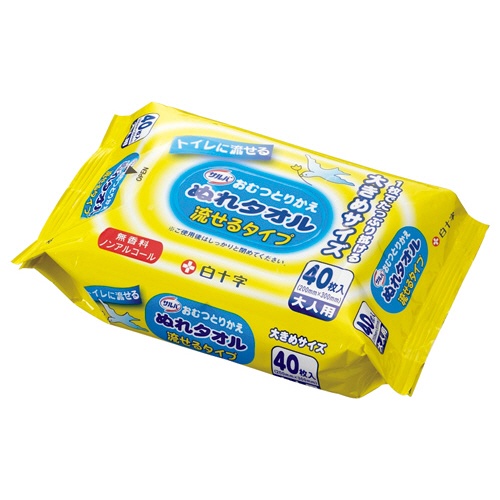白十字　サルバ　おむつとりかえぬれタオル　流せるタイプ　１セット（９６０枚：４０枚×２４パック）1