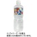 ライフドリンク　カンパニー　ミャクミャク天然水　ポップラベル　５００ｍＬ　ペットボトル　１ケース（２４本）1