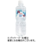 ライフドリンク　カンパニー　ミャクミャク天然水　シンプルラベル　５００ｍＬ