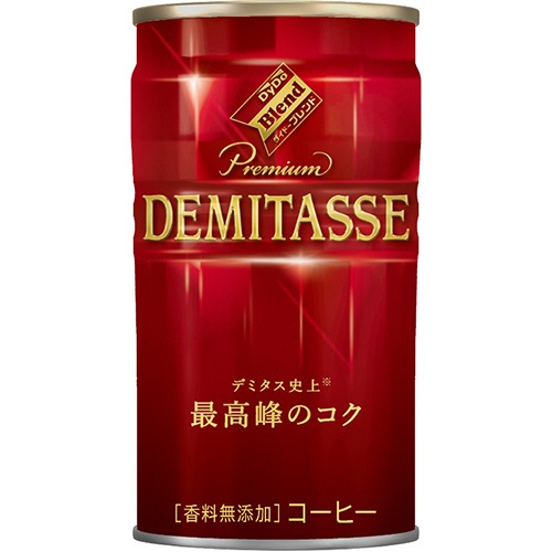ダイドードリンコ　ダイドーブレンド　プレミアム　デミタスコーヒー　１５０ｇ　缶　１ケース（３０本）1