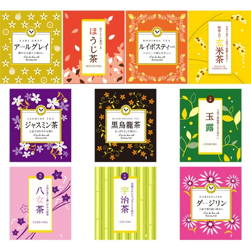 丸山園　１０種類のスペシャルティーバッグ　１セット（１５０バッグ：５０バッグ×３箱）2