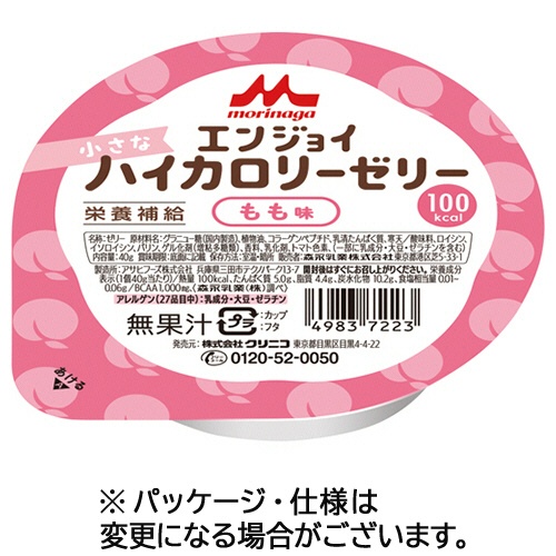 森永乳業クリニコ　エンジョイ　小さなハイカロリーゼリー　もも味　４０ｇ　１セット（２４個）1