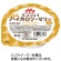 森永乳業クリニコ　エンジョイ　小さなハイカロリーゼリー　バナナ味　４０ｇ　１セット（２４個）1