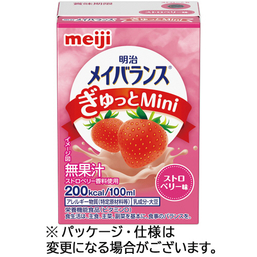 たのめーる】明治 メイバランスぎゅっとMini ストロベリー味