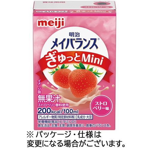 明治　メイバランスぎゅっとＭｉｎｉ　ストロベリー味　１００ｍＬ　紙パック　１セット（２４本）1