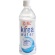 五洲薬品　キレアウォーター　５００ｍｌ　ペットボトル　１ケース（２４本）1