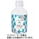 Ｎビバレッジ　ようこそ（ＹＯＫＯＳＯ）　天然水　２８０ｍＬ　ペットボトル　１ケース（２４本）1