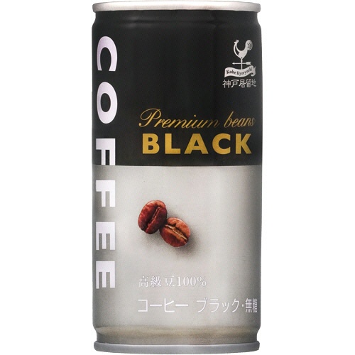 富永貿易　神戸居留地　ブラックコーヒー　１８５ｇ　缶　１セット（１２０本：３０本×４ケース）1