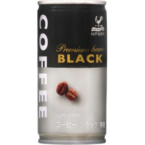 富永貿易　神戸居留地　ブラックコーヒー　１８５ｇ　缶　１セット（１２０本：３０本×４ケース）1
