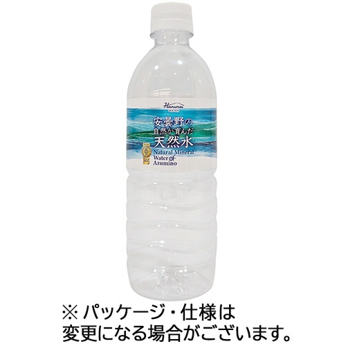 ハルナプロデュース　安曇野の自然が育んだ天然水　５５０ｍＬ　ペットボトル　１ケース（２４本）1
