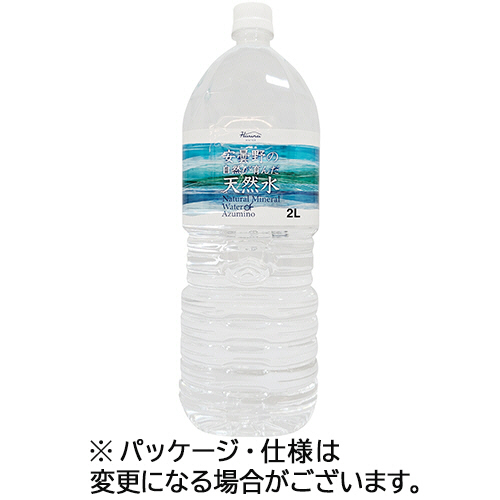 たのめーる】旭産業 ASHITAKA天然水 2L ペットボトル 1セット(24