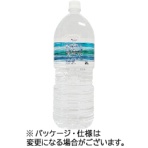 ハルナプロデュース　安曇野の自然が育んだ天然水　ペットボトル